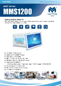 flyer MMS1200