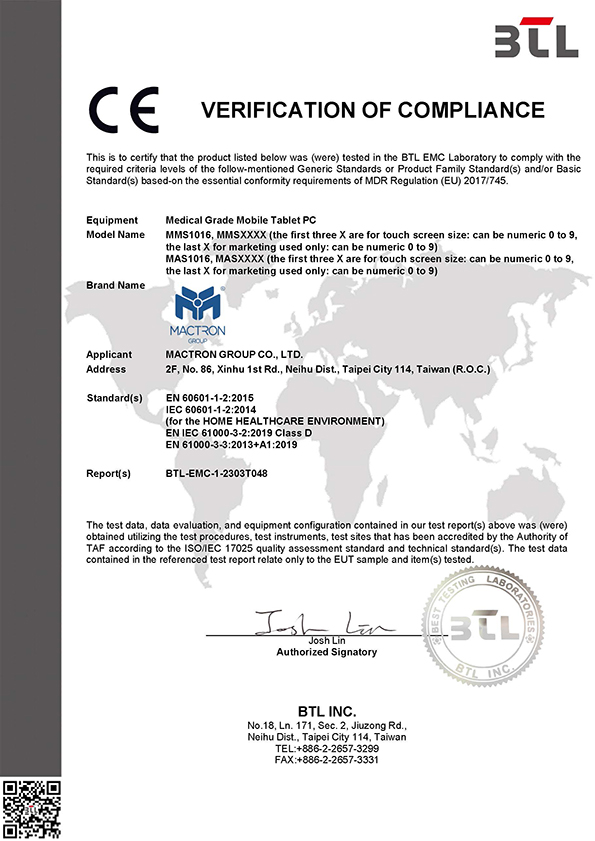 Certification CE MDR