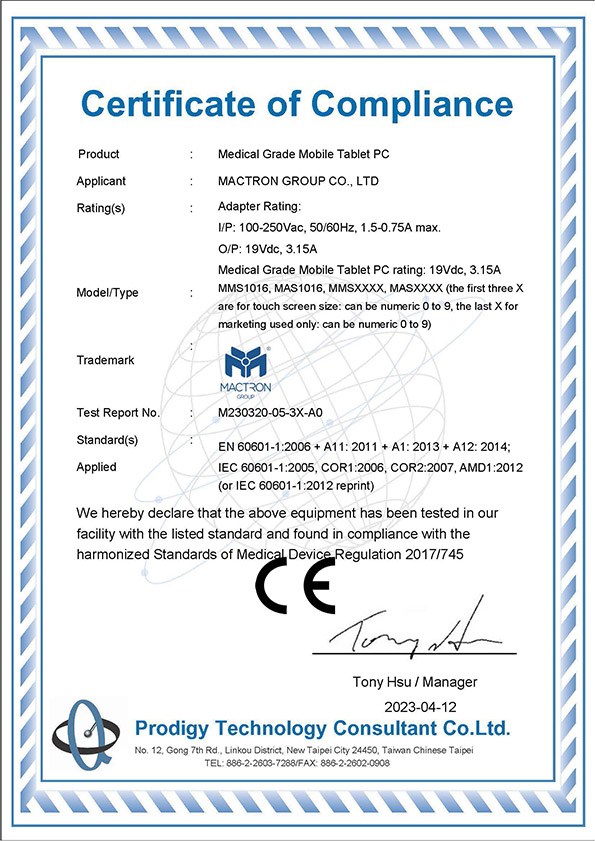 Certification CoC