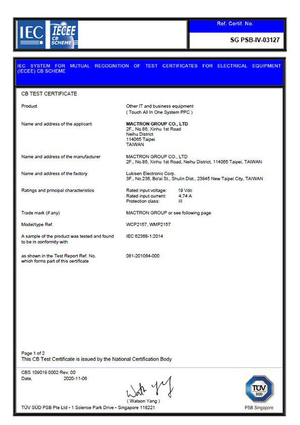 Certification CB