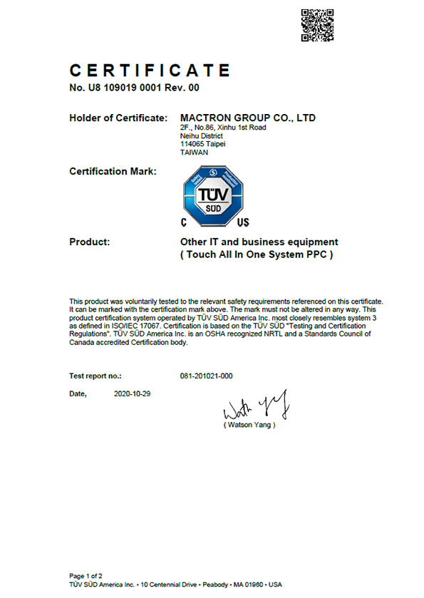Certification cTUVus