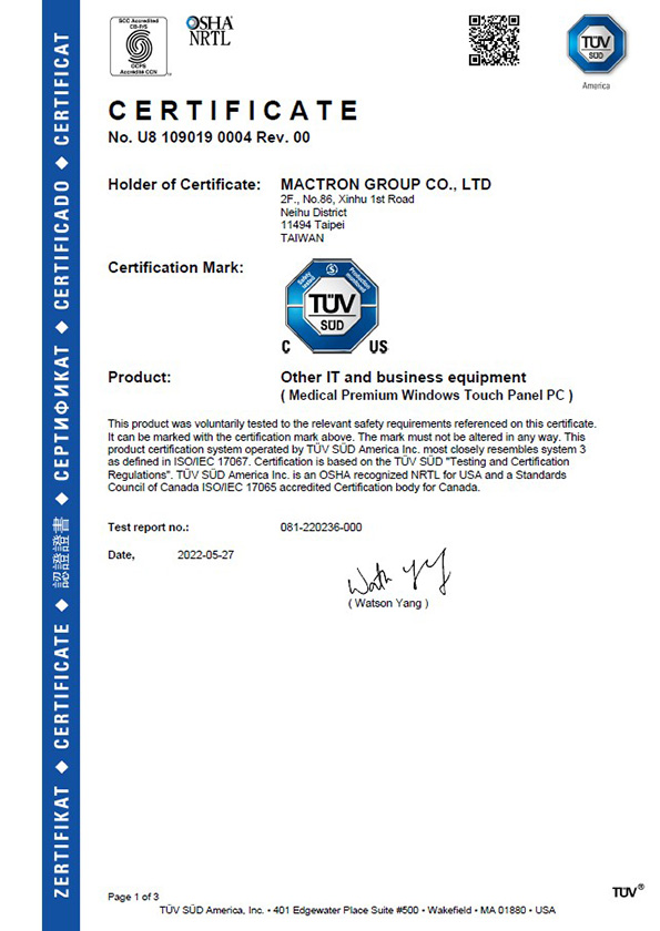 Certification cTUVus