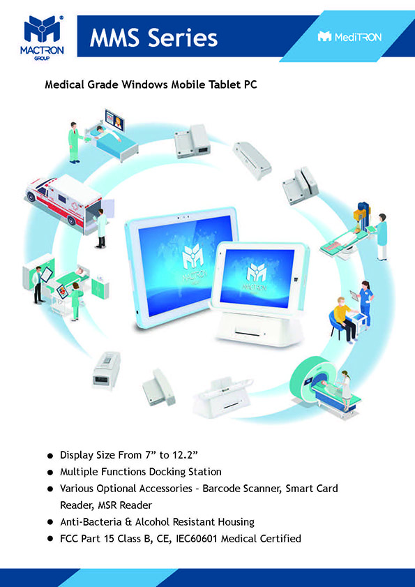flyer MMS Series