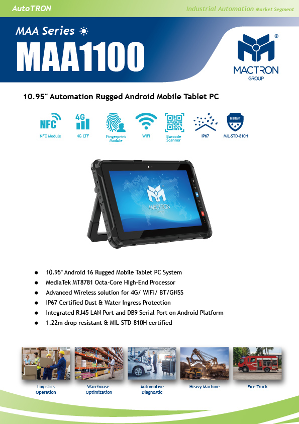 flyer MAA1100