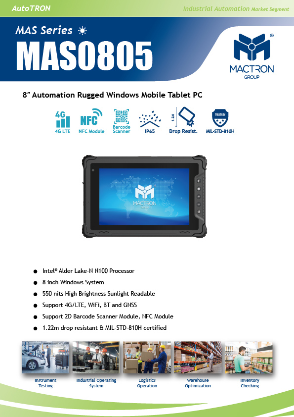 flyer MAS0805