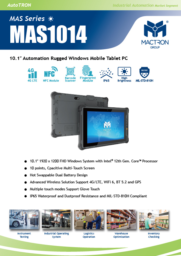 flyer MAS1014