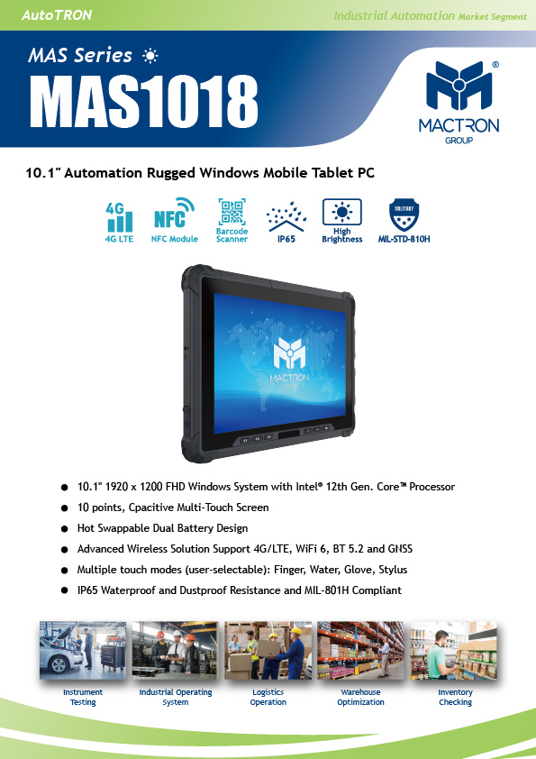 flyer MAS1018