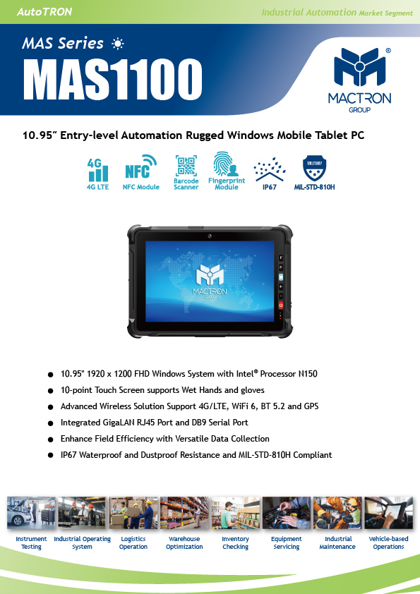 flyer MAS1100