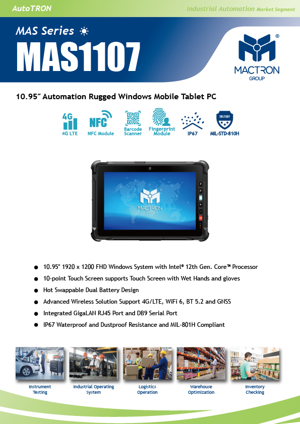 flyer MAS1107