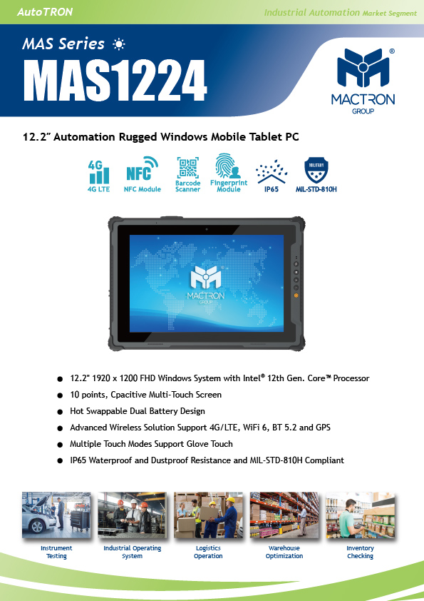 flyer MAS1014