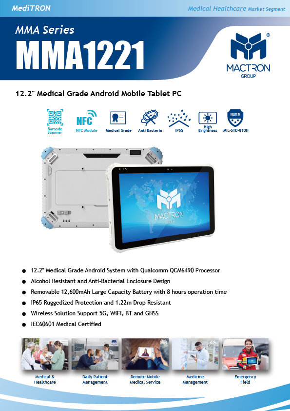 flyer MMA1221