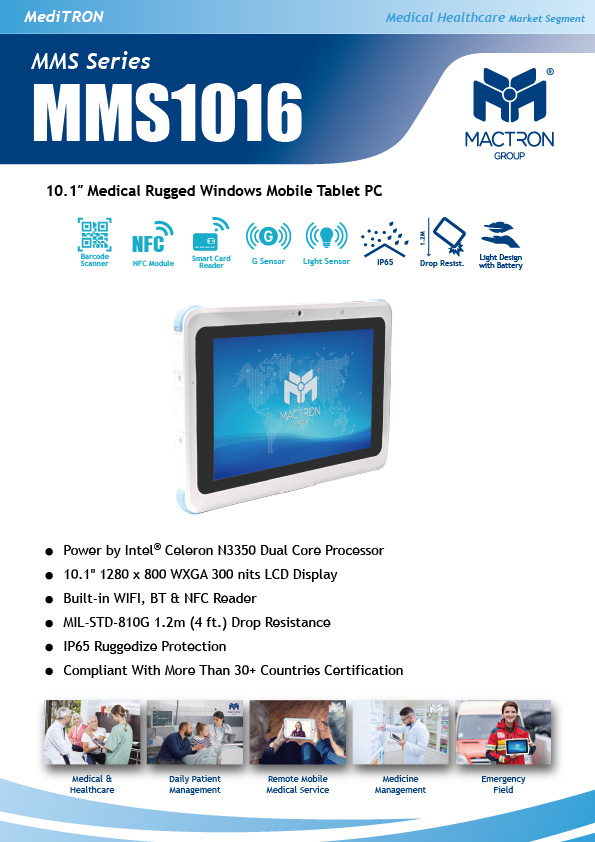 flyer MMS1016