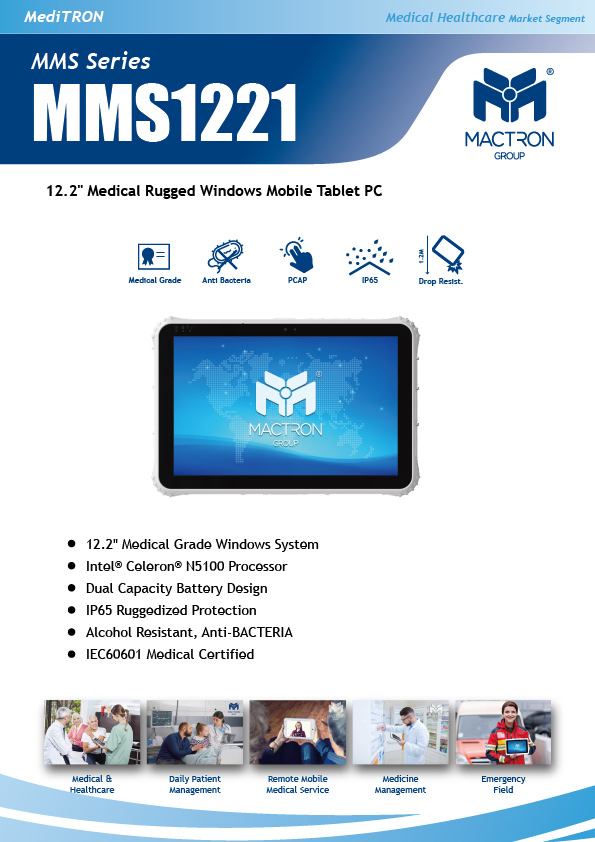 flyer MMS1221