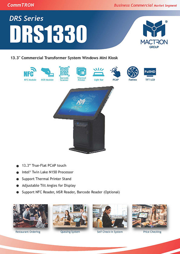flyer WCS1330