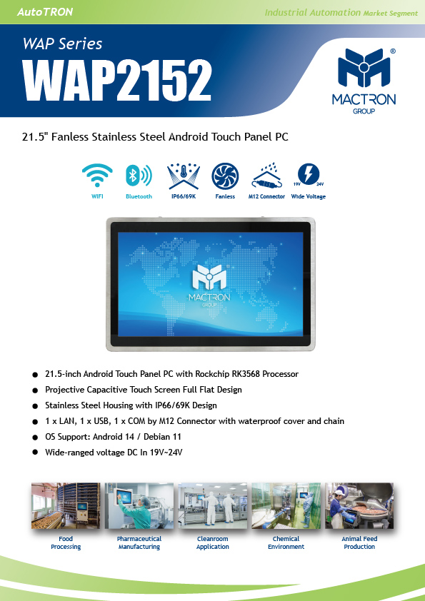 flyer WAP2152