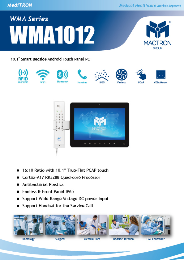 flyer WMA1012