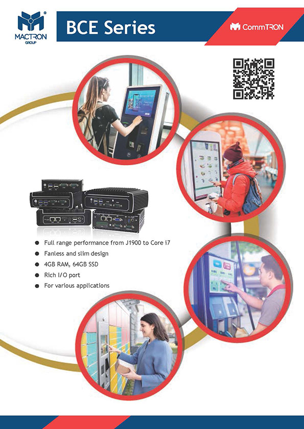 flyer BCE Series