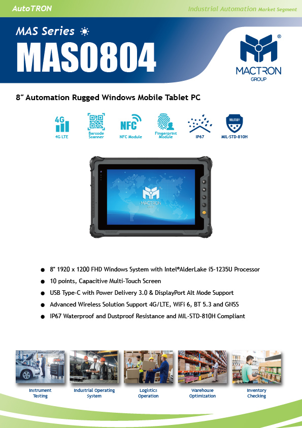 flyer MAS0804