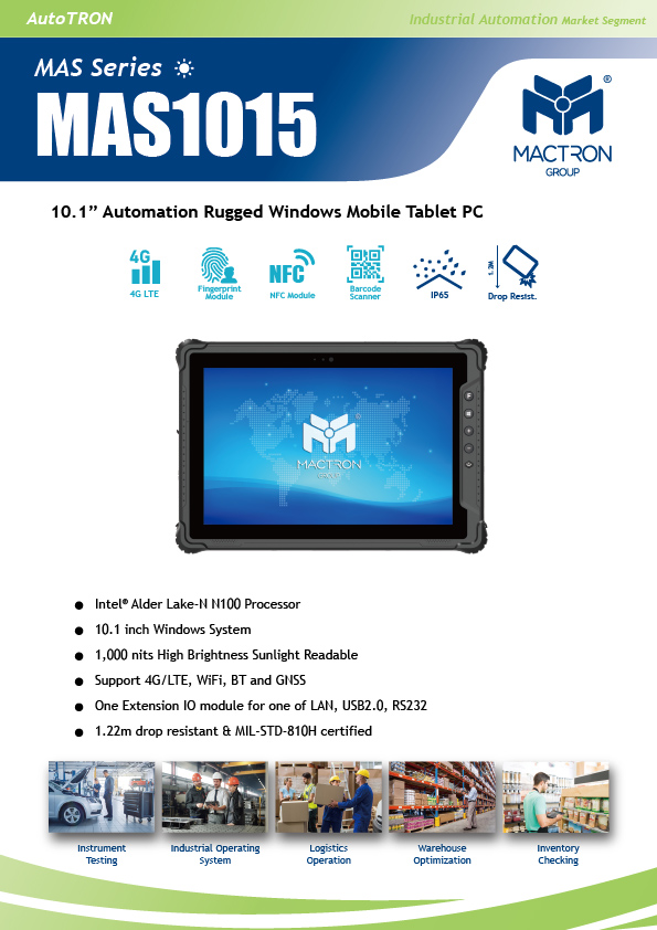 flyer MAS1015