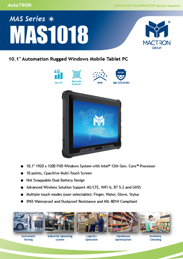 flyer MAS1018