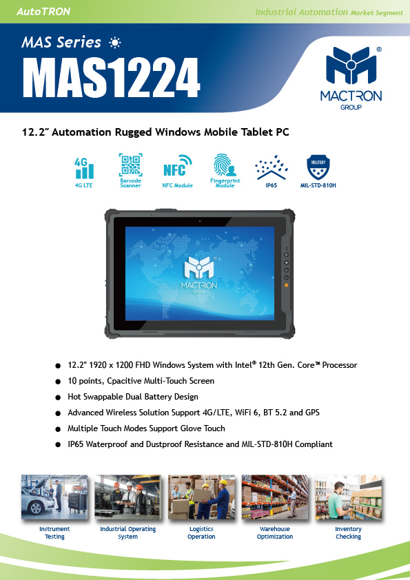 flyer MAS1014