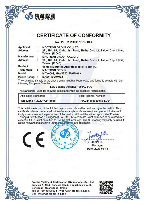 Certification CE