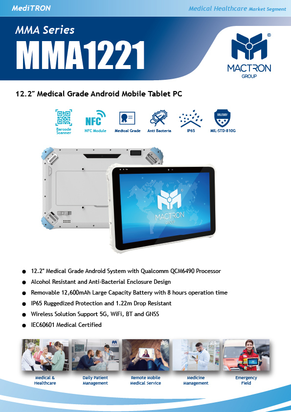 flyer MMA1221