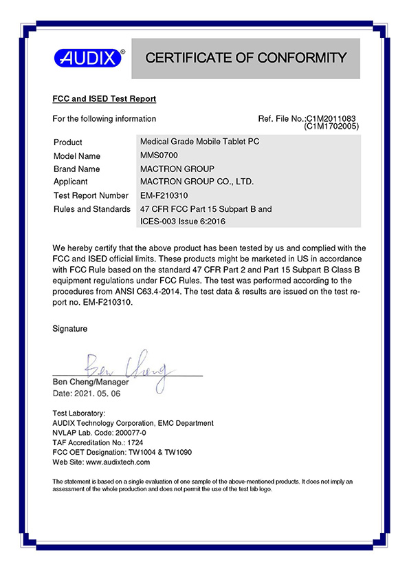 Certification FCC MMS0700