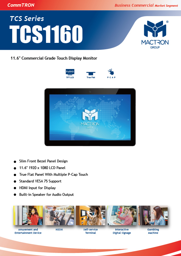 flyer TCS1160
