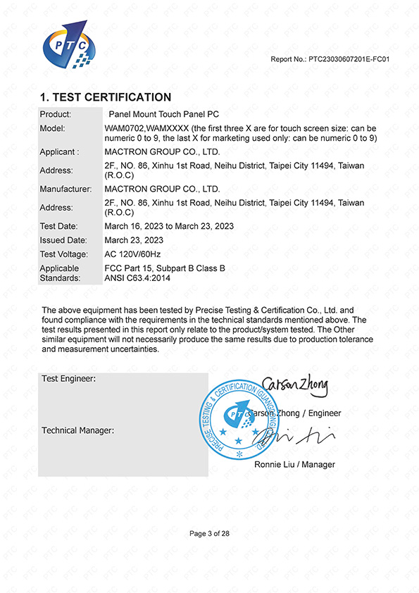 WAM Series Certification FCC