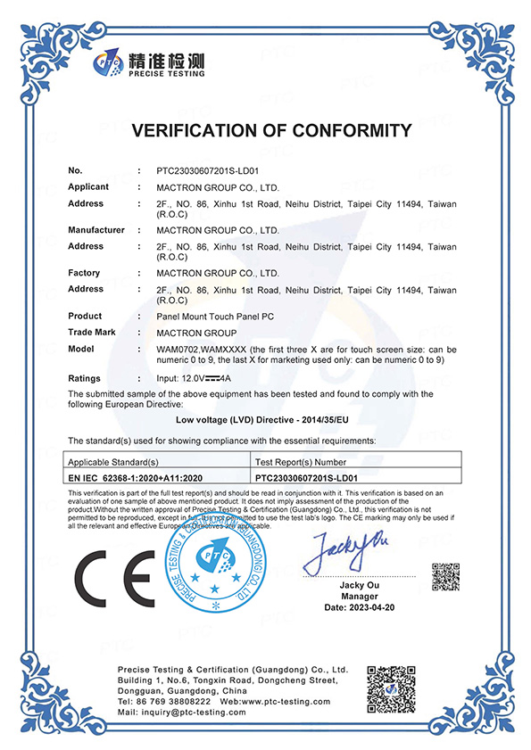 WAM Series Certification LVD