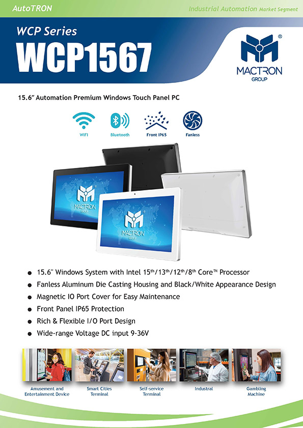 flyer WMP1567