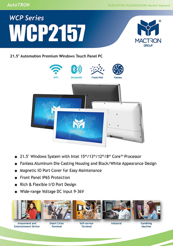 flyer WMP2157