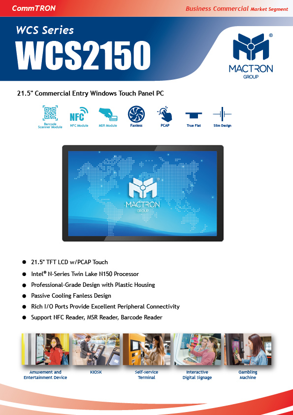 flyer WCS2150
