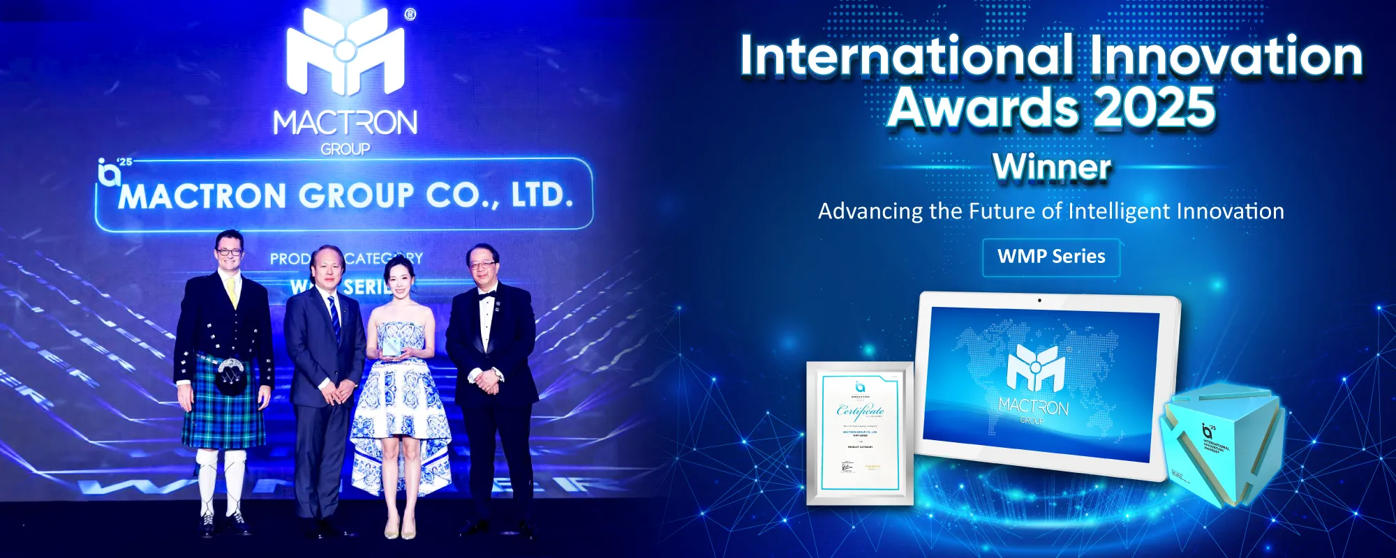 IIA_Award_2025